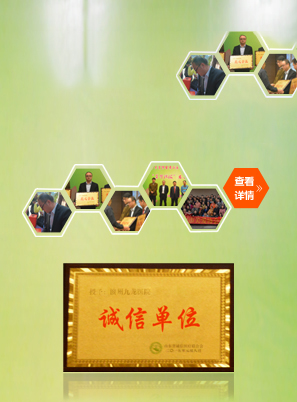 伊宁男性应该如何预防龟头炎？